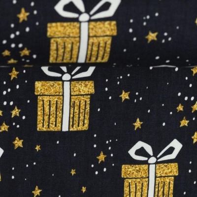 Baumwolle "Joel" Weihnachten Geschenk Paket